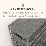 トイレットペーパーホルダー 幅16.5cm ホワイト ダークブラウン グレー トイレ トイレ収納 トイレットペーパー 隙間収納 隙間 収納 超スリム バスケット3個 おしゃれ スリム 縦型 サニタリー RTR-2429