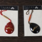 木製漆塗り　朝倉義景　花押本金蒔絵ストラップ