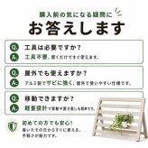 置くだけフェンス ガーデンフェンス 駐車場 侵入防止 目隠しフェンス アルミ 幅60 幅90 工事不要 工具不要 屋外 防犯 軽量