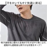 ジャージ上下 メンズ 通販 メンズセットアップ トレーニングウェア 部屋着 長袖 上下セット スポーツウェア 暖かい ルームウェア 秋冬 運動着 ランニング フィットネス おしゃれ 男性 男子 通勤 通学 ジョガーパンツ トラックスーツ ゆったり 部活動