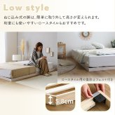 ベッド 寝具 すのこ セミダブル 高さ調整 パイン材 高さ調節 ナチュラル ブラウン ホワイト 木製 ヘッドレス コンパクト 省スペース ひとり暮らし ワンルーム 狭い部屋 子供部屋 通気性 湿気対策 汗 梅雨