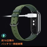 【最後1点】Xiaomi Smart Band 8 中国版（日本語非対応） 2023年モデル スマートウォッチ 活動量計 ブラック ※日本語説明書付 1.62インチ 活動量計 16日間のバッテリ持続時間 5ATM 耐水性能 有機EL AMOLED スマートバンド 着信通知 ブラック
