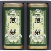 宇治森徳 静岡銘茶詰合せ [26-2899-096] SYS-20 静岡煎茶 深むし茶 緑茶 日本茶 茶葉 セット お返し 内祝い お祝い お歳暮 お中元 ギフト
