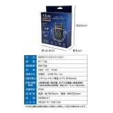 角質ケア 角質取り かかと [ マクロス 2WAY角質リムーバー＆シェーバー MEBM-91 ] ボディシェーバー リムーバー 電動 USB充電 角質除去 足 足裏 電動やすり フットケア 美容 メンズ レディース プレゼント ギフト 誕生日