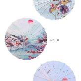 【楽天1位獲得】和傘 撮影用 和風 直径84cm 和柄 通販 舞踊傘 唐傘 踊り傘 番傘 紙傘 長傘 和装 和 鮮やか コスプレ 写真 撮影 写真撮影 装飾 飾り こども 子ども 子供 レディース 演出 出かけ インテリア かわいい 可愛い オシャレ おしゃれ