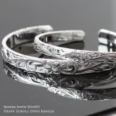 ハワイアンジュエリー バングル ペアバングル 幅6mm＆8mm 刻印 無料 サイズが選べる オープンバングル ペア 2本セット フラット 厚み有 サイドに飾り彫り シルバー925 太め カップル 夫婦 プレゼント ハロウィン 【品番：BM5027-6-8P】