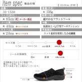 パンジー Pansy スリッポンシューズ 靴 レディース ストレッチニット かかとが踏める 2way 幅広 4E 外反母趾 軽量 抗菌 防滑 オブリークトゥ フラット 黒 ベージュ 履きやすい らくちん 誕生日 結婚記念日 母 妻 祖母 娘 父 夫 祖父 息子 友達 親戚 兄弟 父の日 母の日 クリスマス ホワイトデー 卒業 入学 バレンタインデー ラッピング ギフト