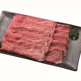 送料無料 北海道産地直送 たにぐち精肉店 ふらの和牛ももすき焼用380g  ※ご注文後約7～10日前後での発送となります。沖縄・離島へは別途配送料が発生いたします お取り寄せグルメ スイーツ