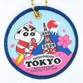 クレヨンしんちゃん 東京タワー ぬいぐるみマスコットキーホルダー