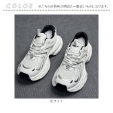 スニーカー レディース 通販 シューズ レディーススニーカー おしゃれ 可愛い 通勤 通学 メッシュ素材 ウォーキングシューズ 軽量 カジュアル 歩きやすい レディースシューズ きれいめ オールシーズン 大人 ランニング シンプル