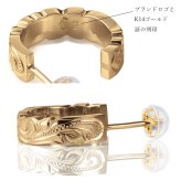 ハワイアンジュエリー フープピアス 誕生石 フープピアス カットアウト Mサイズ 片耳 一個購入可 K10ゴールド地金入りシリコンキャッチ シンプル 20G ゲージ 受注生産 メンズ レディース 誕生日 プレゼント【品番：GSE109】