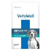 Vets Well ベッツウェル 犬用食事療法食 食物アレルギーケア フィッシュ＆ポテト 3kg
