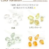 ピアス チャーム 付け替え ペンダントトップ 天然石 4面ドロップカット しずく型 【1個】 アクセサリー クォーツ ラピスラズリ ガーネット