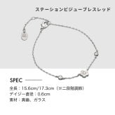 【公式】MARY QUANT マリークヮント シンプルエンボスデイジーラウンドポーチ & ステーションビジューネックレス & ステーションビジューブレスレット セット
