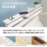 ベッド 寝具 シングル 宮棚 宮付き 幅100 引出し 2杯 コンセント付き シングルサイズ 木製 組立簡単 ネジなし 工具不要 すのこ フレームのみ 下収納 天然木 パイン材 おしゃれ 一人暮らし MB-5150SHS
