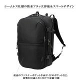 Columbia リュック 大容量 Tyger Brook トラベルバックパック 40L リュックサック 普段使い 使いやすい レディース メンズ ギフト プレゼント ブラック pu7261