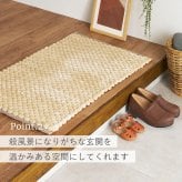 韓国ラグ 韓国風ラグ ぽこぽこ 玄関マット ナラム 約60×90cm 洗える 韓国風 北欧 おしゃれ 立体 マット 室内 滑らか ふわふわ 床暖房対応 ホットカーペット対応 ベージュ アイボリー ブラック