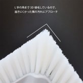 3Dスキマブラシ 2個組 お掃除ブラシ 隙間ブラシ キッチン お掃除グッズ