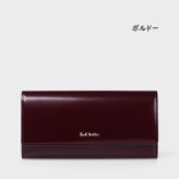 【無料ラッピング】 ポールスミス Paul Smith 長財布 シャインクラスプブランド 正規品 新品 ギフト プレゼント 人気 おすすめ 誕生日 記念日 クリスマス 送料無料 psm522361