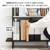 ラック ストーン調 オープン 3段 IW-1330 幅80cm 本棚 シェルフ 飾り棚 間仕切り a4 収納 奥行30 スリム 省スペース 石目調 おしゃれ シンプル モダン インダストリアル 新生活