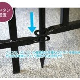 ガーデン エクステリア パークアベニューフェンス基本セット 送料無料 フェンス ゲート 扉 アイアン ガーデニング 枠 柵 仕切り 目隠し 境目 クラシカル アンティーク トレリス つる 薔薇 バラ 朝顔 園芸 ラティス