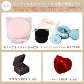 プラチナ 中空 ペーパークリップ  チェーン Pt850 日本製 40cm 45cm 50cm 55cm 60cm 国産 太さ 3.6mm 4.4mm SNY-1046 男性 女性 ネックレス チェーン ネックレスチェーン メンズ レディース チェーン だけ おすすめ プレゼント 人気 ブランド バースデー ギフト 記念日 プレゼント 秋アクセ 秋ジュエリー