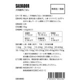 お好みおやつ＆おやつ缶 ペット用品 猫 ギフト プレゼント 日本製