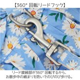 ハーネス 小型犬 可愛い 通販 ドレス 犬ドレス 猫 ペット服 犬服 犬の服 ペットウェア ドッグウェア 上品 リボン お姫様 プリンセス 豪華 華やか 犬 いぬ ペット ペットグッズ お散歩 散歩 お出かけ おでかけ かわいい おしゃれ オシャレ