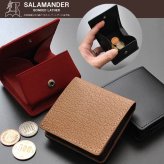 コインケース 小銭入れ ボックス型 ボンデッドレザー BEAMZ SQUARE ビームズ スクエア メンズ レディース 3色展開(ブラック,レッド,クラックキャメル) BZSQ-216