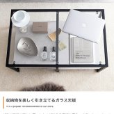 センターテーブル 幅80cm ガラス天板 ローテーブル リビングテーブル ノーイ 大理石調 ストーン柄 棚付き 収納 強化ガラス アイアン脚 モダン おしゃれ 北欧 一人暮らし ワンルーム ホワイト グレー 省スペース ローデスク 来客用 新生活 カフェ