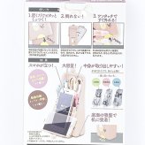 ミッフィー miffy エアピタ (おはな) 筆箱 文具
