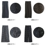 シニアファッション レディース 80代 70代 60代 90代 秋冬 あったか 高齢者ズボン ヒョウ柄&花柄 裏起毛 あったか ストレッチ パンツ 股下60cm おばあちゃん 服 誕生日 プレゼント 婦人服 女性 ハイミセス ミセス 祖母 お年寄り 老人 高齢者 ズボン（cki-fb2-tc0107）