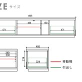 テレビ台 テレビボード バイカラー ローボード 幅 180cm 艶有り UV塗装 鏡面仕上げ ツートン ツートンカラー 傷に強い 天然木 ウォールナット ホワイトオーク 引出し 扉 収納 ルーバー
