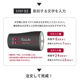 名入れ タンブラー ペア サーモス THERMOS 真空断熱 保温保冷 340ml JDY-341C 結婚祝い 結婚記念日 出産祝い 退職祝い 還暦祝い 内祝い 誕生日 記念日 御祝 御礼 引き出物 記念品 新婚 夫婦 カップル 名前入り 食洗機対応 マットブラック マットホワイト ステンレス 保冷 保温 ギフトセット
