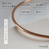ステンレス チョーカー ネックレス レディース メタルチョーカー シンプル ボールチョーカー ダブル ピンク 球 玉 細身 プチプラ 高見え 普段使い 大人 可愛い プチプラ 女性 金属アレルギー対応