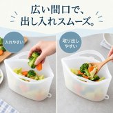 2色セット シリコンバッグ 1000ml 大容量 食洗機対応 電子レンジ対応 湯煎対応 湯せん 自立型 ファスナータイプ 保存容器 保管 保存袋 保存バッグ 冷凍 冷蔵 丸洗いOK 