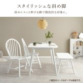 ダイニングテーブル 4人掛け 幅120cm 長方形 テーブル カフェ風 木製 天然木 木目調 ダイニング 食卓テーブル 4人 食卓 おしゃれ 北欧 モダン シンプル 机 作業台 リビング リビングダイニング ファミリー 新生活