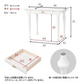 コンソールテーブル デスクテーブル 幅90 デスク 引出し 文机 ドレッサー リボン ホワイト かわいい 可愛い 姫系 おしゃれ アンティーク エレガント 収納 リビング 寝室 ルーム ドレッサー台 コンソールデスク 飾り台 家具 新生活