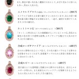 ゴールド ネックレス ハワイアンジュエリー ネックレス ゴールド ピンクゴールド ネックレス 刻印 無料 誕生石入れ可 選べる 大粒カラーストーン 14K K14 14k k14カットあずきチェーン太0.9mm ギフトラッピング可能 プレゼント ハロウィン 【品番：CG-GP125R-1-CH123】