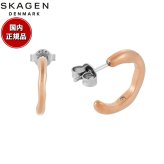 スカーゲン SKAGEN Moderne Stak アクセサリー ピアス ローズゴールドトーン レディース SKJ1873791