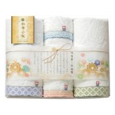今治 和布小紋 タオルセット 4点入 タオル 今治産 綿100％ 日本製 国産【北海道・沖縄県・離島 配送不可】
