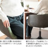 ダイニングチェア パーソナルチェア カフェチェア 椅子 パーソナル レザーチェア リビングチェア 肘掛け付き グリーン 肘置き キャメル ツートンカラー Epona エポナ 360度 回転 高さ昇降 knc-k900 北海道 沖縄 イス 新生活