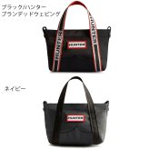 ハンター トートバッグ レディース メンズ ショルダーバッグ 小さめ 2WAY ナイロン ミニ トップ クリップ トート バッグ 黒 手提げ かばん UBS1203KBM HUNTER
