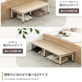 収納家具 ラック シューズ 3段 ベンチ シェルフ 靴箱 棚 収納 玄関 靴入れ 下駄箱 スリム コンパクト 省スペース オープン サイド 通気性 アジャスター リビング 幅60 家族 ファミリー