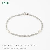 ステーションツー パールブ レスレット 喜平 キヘイ シルバー ゴールド アクセサリー ペアアクセ ギフト