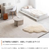 ベッド 寝具 フレーム ロー セミシングルショート ステージ すのこ 韓国 インテリア オシャレ おすすめ ボード ヘッドレス 一人暮らし 子ども 子供部屋 キッズ フロア ワンルーム 木目調 コンパクト ウッド
