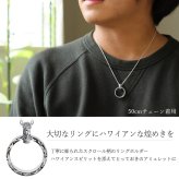 指輪 ネックレス リングホルダー ハワイアン彫り シルバー925 ロジウムコーティング ギフト対応可 指輪ネックレス リング用 ペンダント ハワイアンジュエリー sp-303 SP307 dlq BY THE SEA バイザシー プレゼント ハロウィン 【品番：SP303】