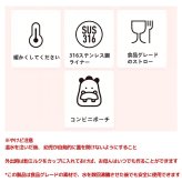 キッズ 水筒 ストロー付き 500ml 保冷 保温 316ステンレス 真空断熱 ボトル ショルダーストラップ カバー付き マグボトル 子供用 水筒 男の子 女の子 幼稚園 保育園 小学生 かわいい キャラクター ライオン カエル