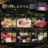 国産 黒毛和牛 A4 A5 薄切り4種食べ比べ 400g ロース 肩みすじ 三角バラ 赤身 すき焼き しゃぶしゃぶ 肉ギフト