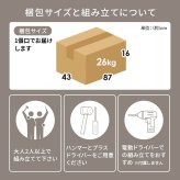 食器棚 キッチン収納 キッチンカウンター ロータイプ レンジ台 キッチン 収納 棚 キッチンラック キッチンワゴン おしゃれ シンプル かわいい 幅60 スライド棚 可動棚 隠しキャスター キャスター付き 炊飯器 トースター 電子レンジ ：